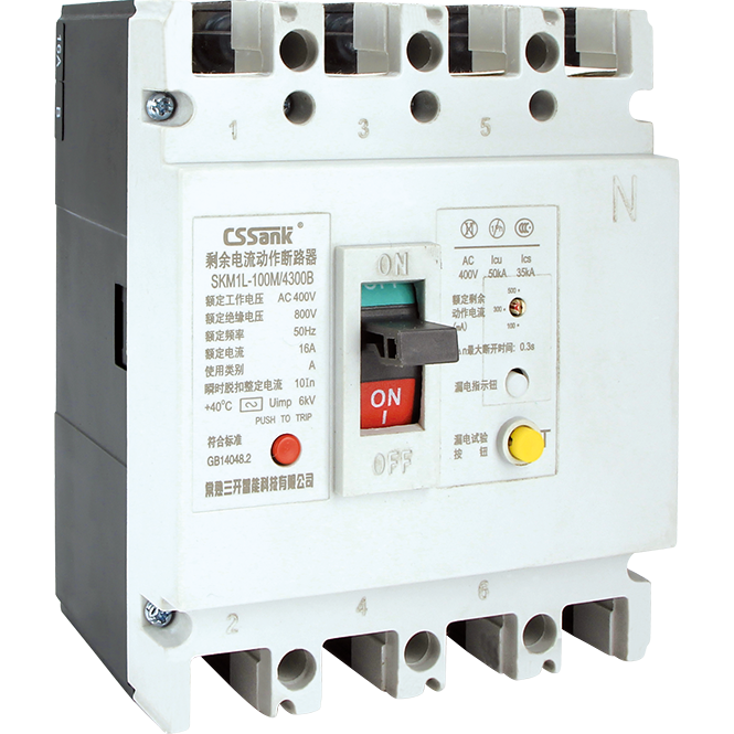 SKM1L剩余電流動(dòng)作斷路器